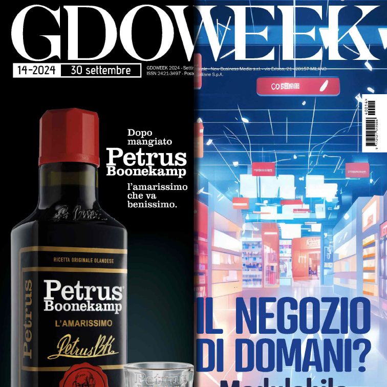 Il magazzino, fulcro dell’innovazione